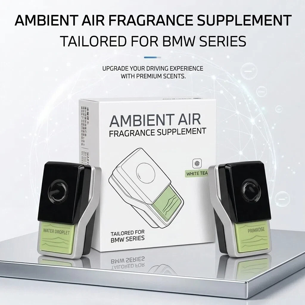 Fragrance Perfume Car - BMW 1234567X 시리즈 x1x3x5x7 차량용 향수