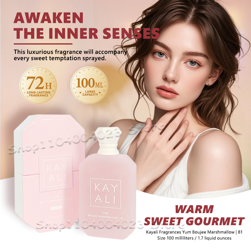 Vanilla Perfume Oil - 100ML 카야리 윌 부지 마시멜로 81