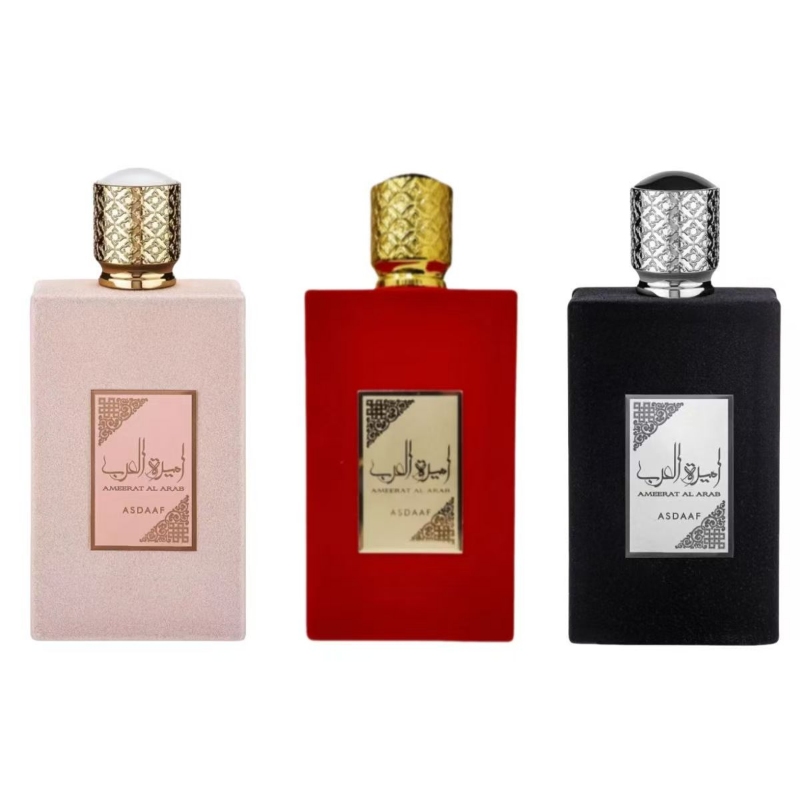 Perfume Fragrance Couture - 레드 벨벳 보틀 아라비안 프린세스 향수