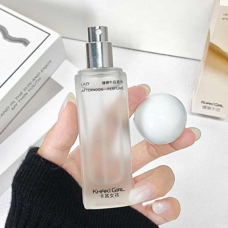 Perfume Fragrance For Girls - 걸 레이지 애프터눈 향수 30ml 프레쉬하고