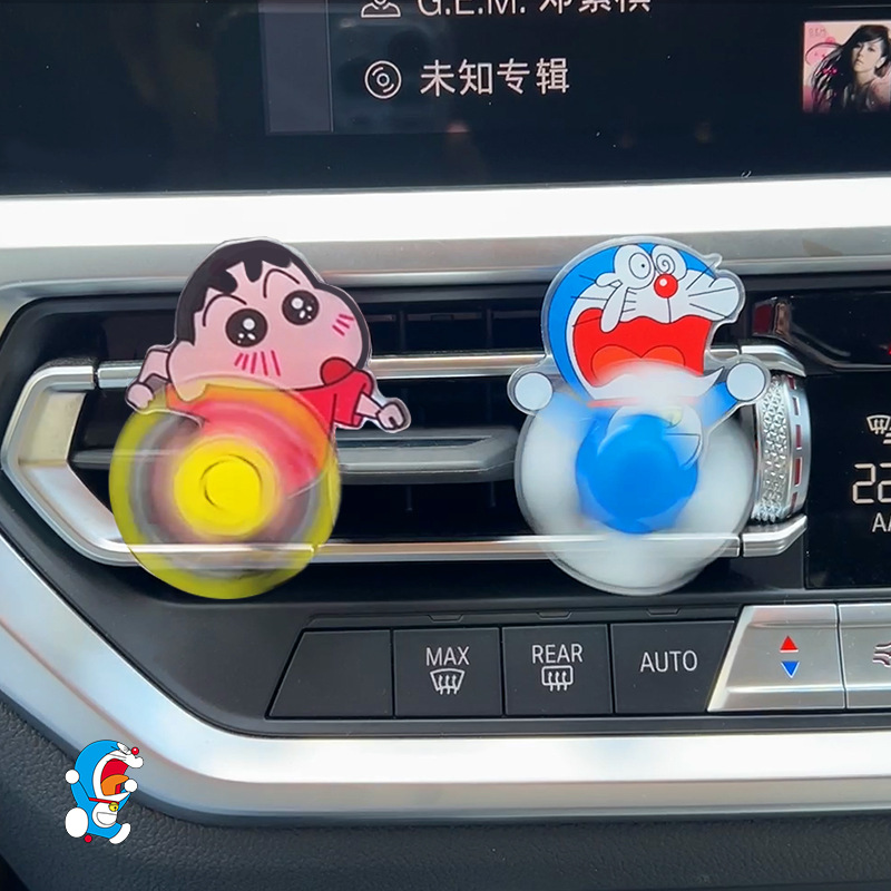 Fragrance Perfume Car - 크레용신신 자동차 아로마테라피 에어컨 통풍구 장식