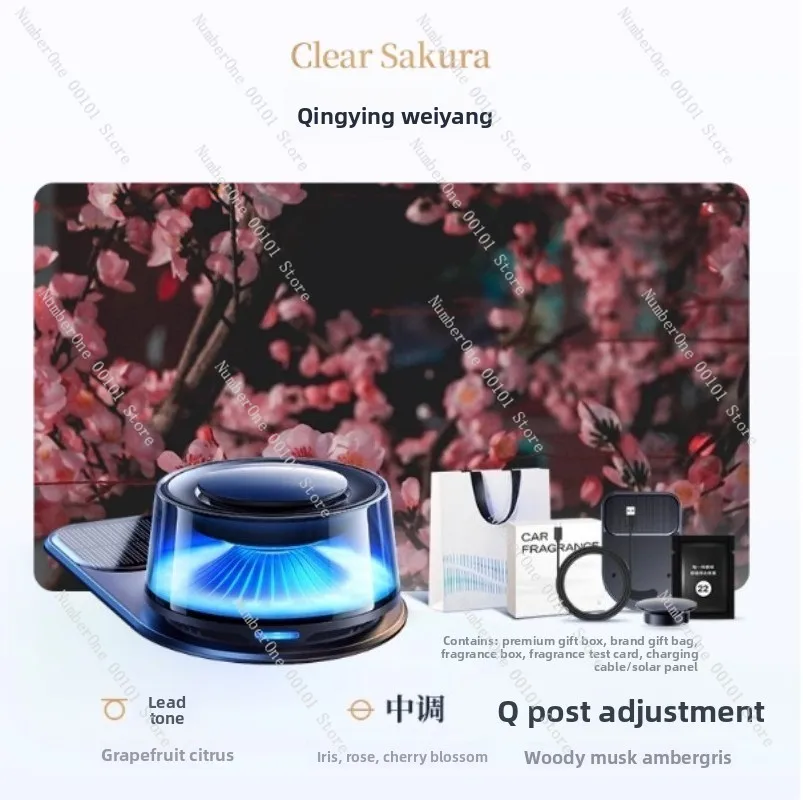 자동차 공기 청정기 자동차 향수 자동차 내부 장식 자동 - Fragrance Perfume Car 리뷰 및 가격
