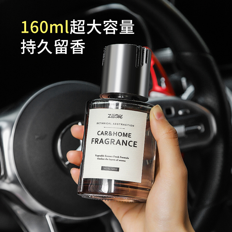 XMSJ 160ml 남성용 차량용 방향제, 오래 지속되 - Fragrance Perfume Car 리뷰 및 가격