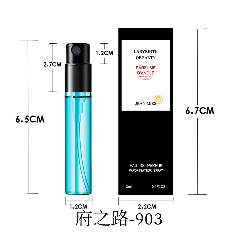 휴대용 3ML 프리미엄 향수, 오래 지속되는 향, 오리 - Perfume The Fragrance 리뷰 및 가격