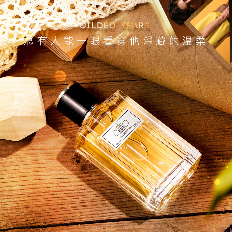 60ML 플라워 베이시스 향수 남성용 오 드 퍼퓸, 내 - Perfume The Fragrance 리뷰 및 가격
