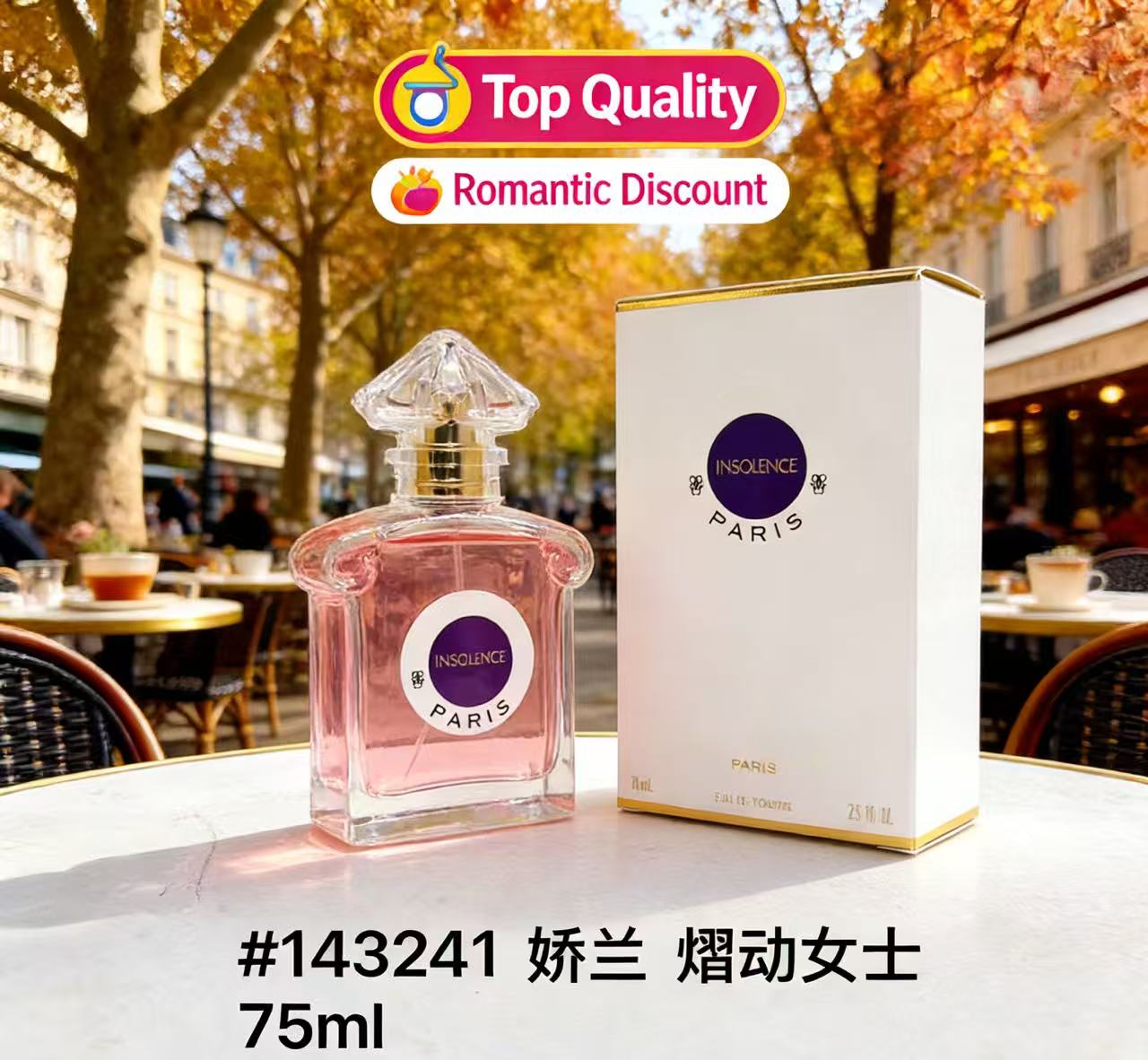 슈퍼 바디 스프레이 롱래스팅 향수 유니섹스 인기 베스트 - Best Perfume Fragrance 리뷰 및 가격