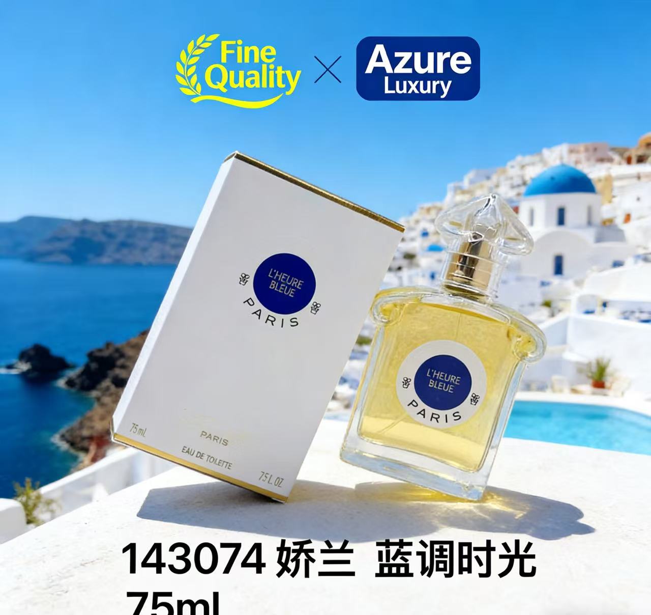 슈퍼 바디 스프레이 롱래스팅 향수 유니섹스 인기 베스트 - Best Perfume Fragrance 리뷰 및 가격