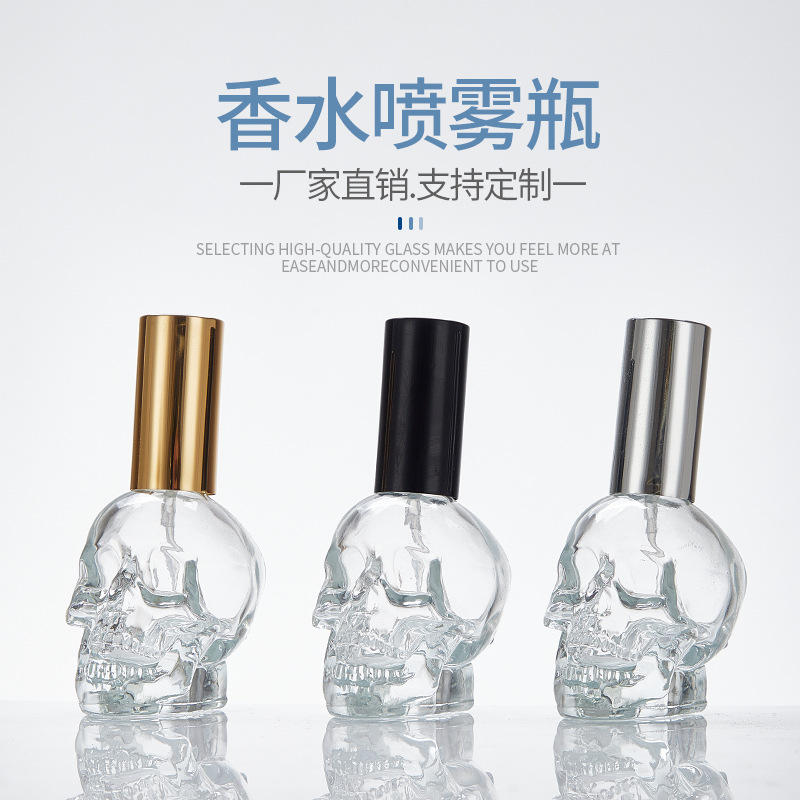 30/50/100ml 크리에이티브 해골 모양 유리 스프 - Perfume Fragrance World Aromatix X Xandal 100Ml Unisex 리뷰 및 가격