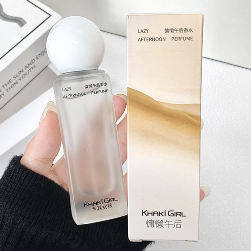 걸 레이지 애프터눈 향수 30ml 프레쉬하고 은은한 향 - Perfume Fragrance For Girls 리뷰 및 가격
