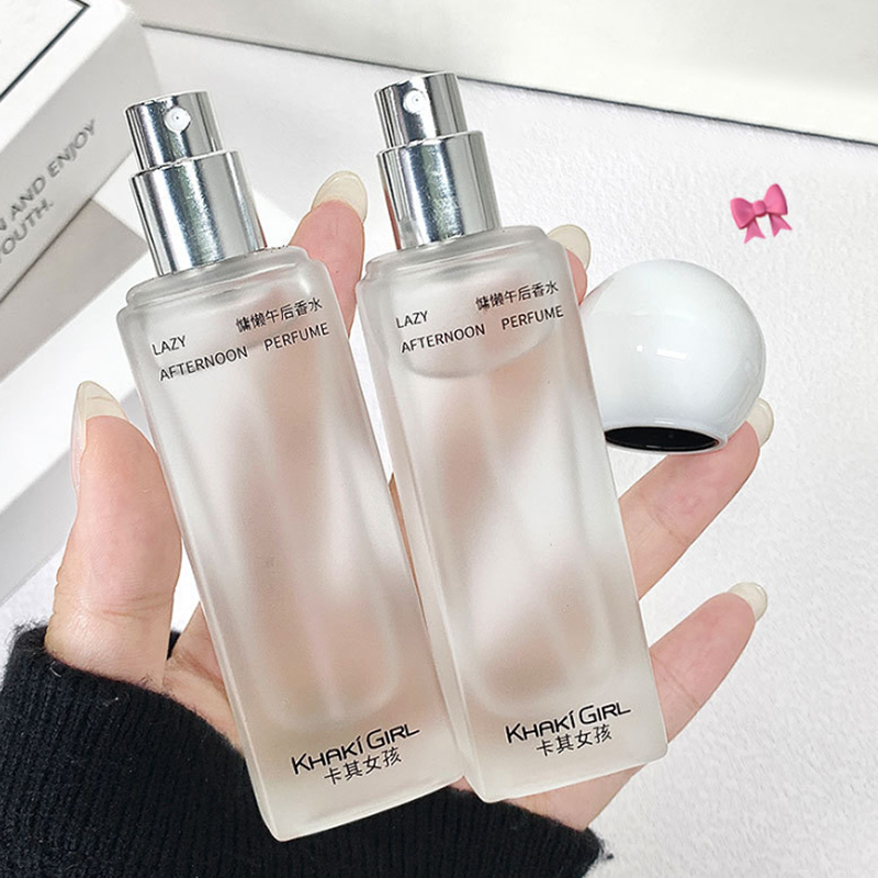 걸 레이지 애프터눈 향수 30ml 프레쉬하고 은은한 향 - Perfume Fragrance For Girls 리뷰 및 가격
