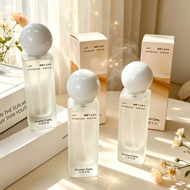 걸 레이지 애프터눈 향수 30ml 프레쉬하고 은은한 향 - Perfume Fragrance For Girls 리뷰 및 가격