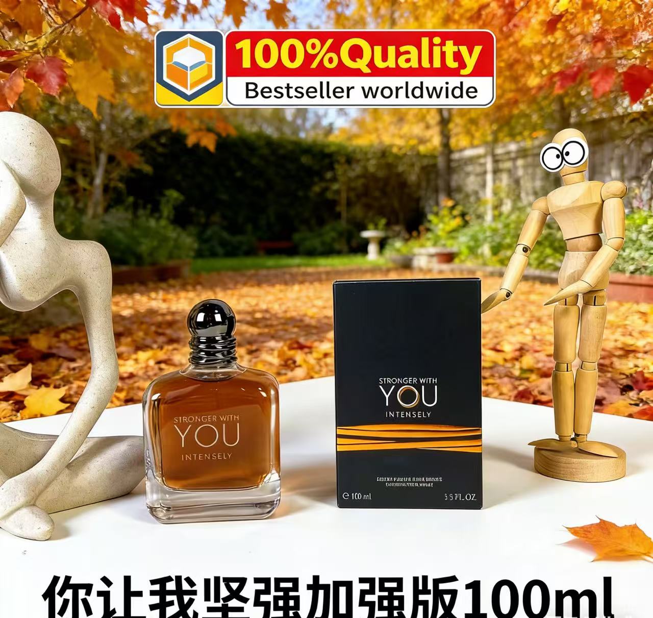 베스트셀러 100ml 스트롱거 위드 유 앱솔루트 인텐슬 - Best Perfume Fragrance 리뷰 및 가격
