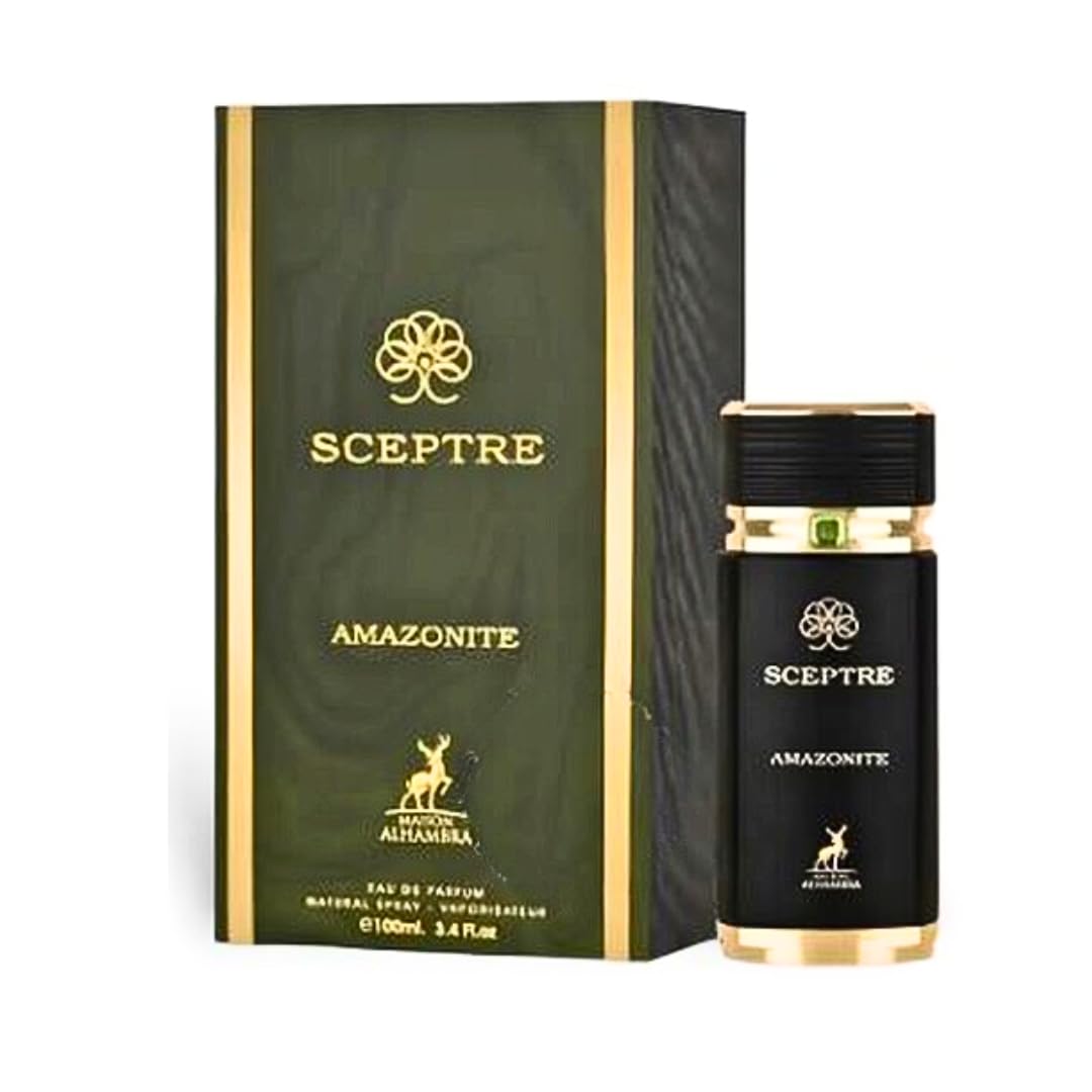 메종 알함브라 셉트레 향수 세트 아마조나이트 & 브론자 - Perfume Fragrance Samples 리뷰 및 가격