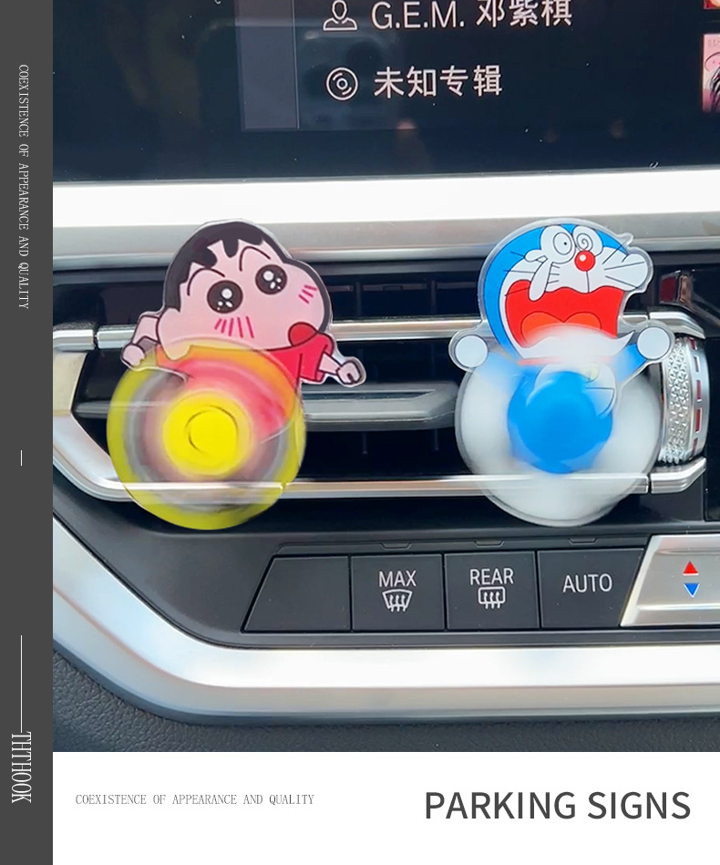 크레용신신 자동차 아로마테라피 에어컨 통풍구 장식 차량 - Fragrance Perfume Car 리뷰 및 가격